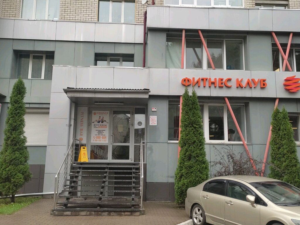 Фитнес-клуб Orange, Брянск, фото