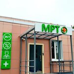 Mrt + (Pirogova Street, 9/5), centro médico, clínica