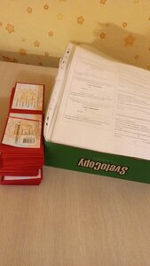 Фото 7 автошколы «За рулем»