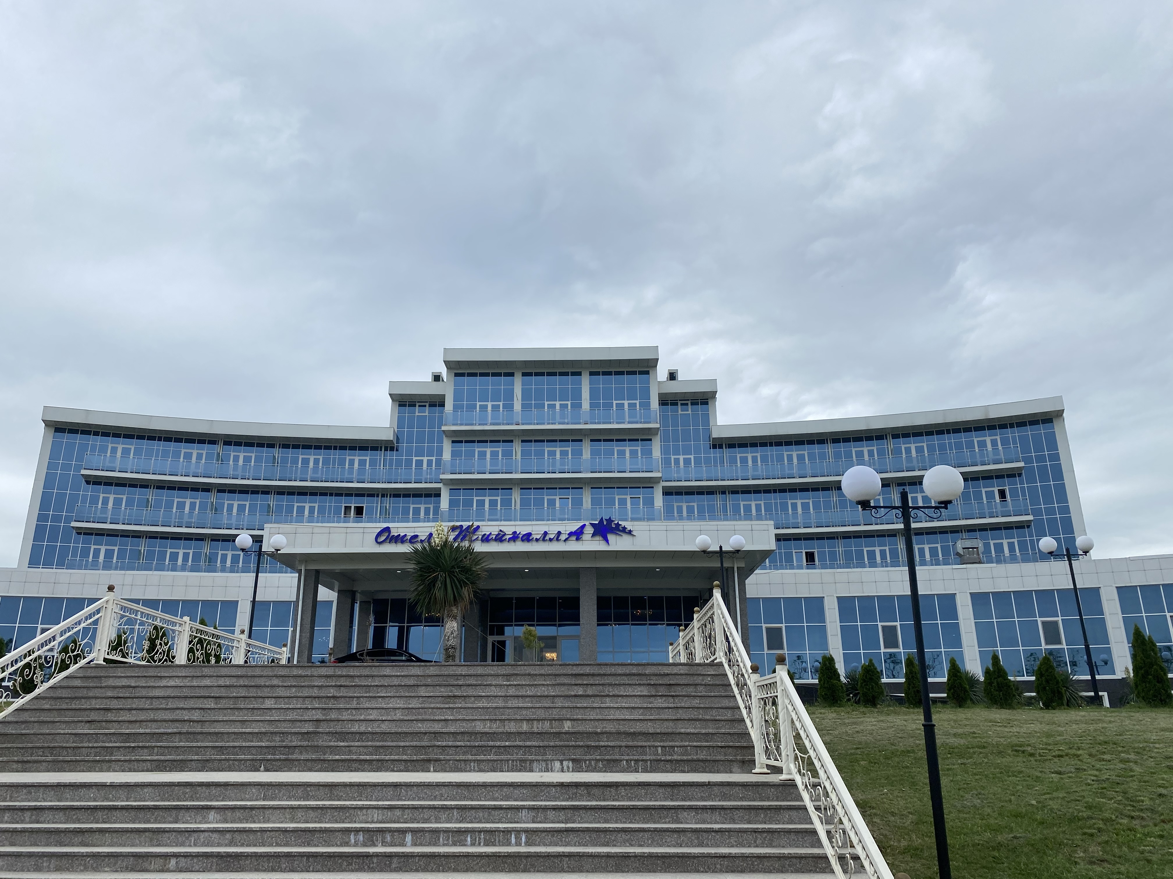 Фото Отель Тийналла