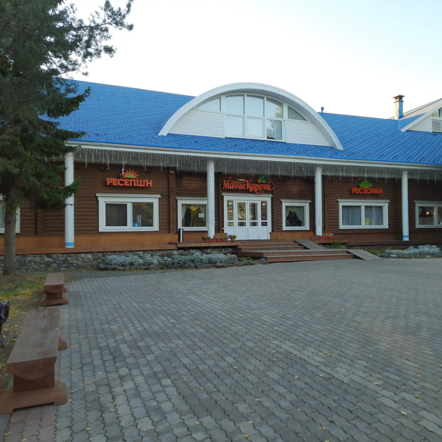 Фото Туркомплекс Малые Карелы