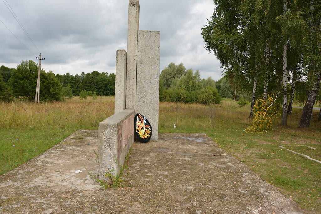 Monument, memorial Воинам, павшим в годы Великой Отечественной войны, Vladimir Oblast, photo