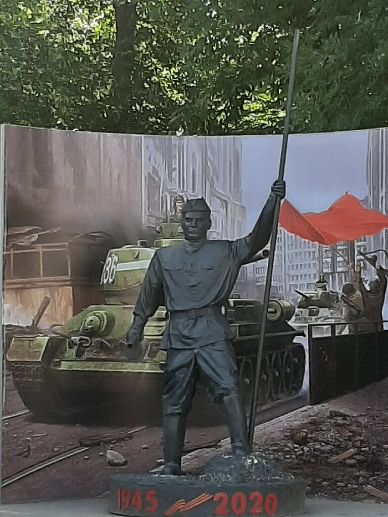 Monument, memorial Мемориал памяти самоотверженного труда в тылу во имя Великой Победы, Samara, photo