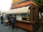 Vkusnolubov (Korolyova Avenue, 22), fast food
