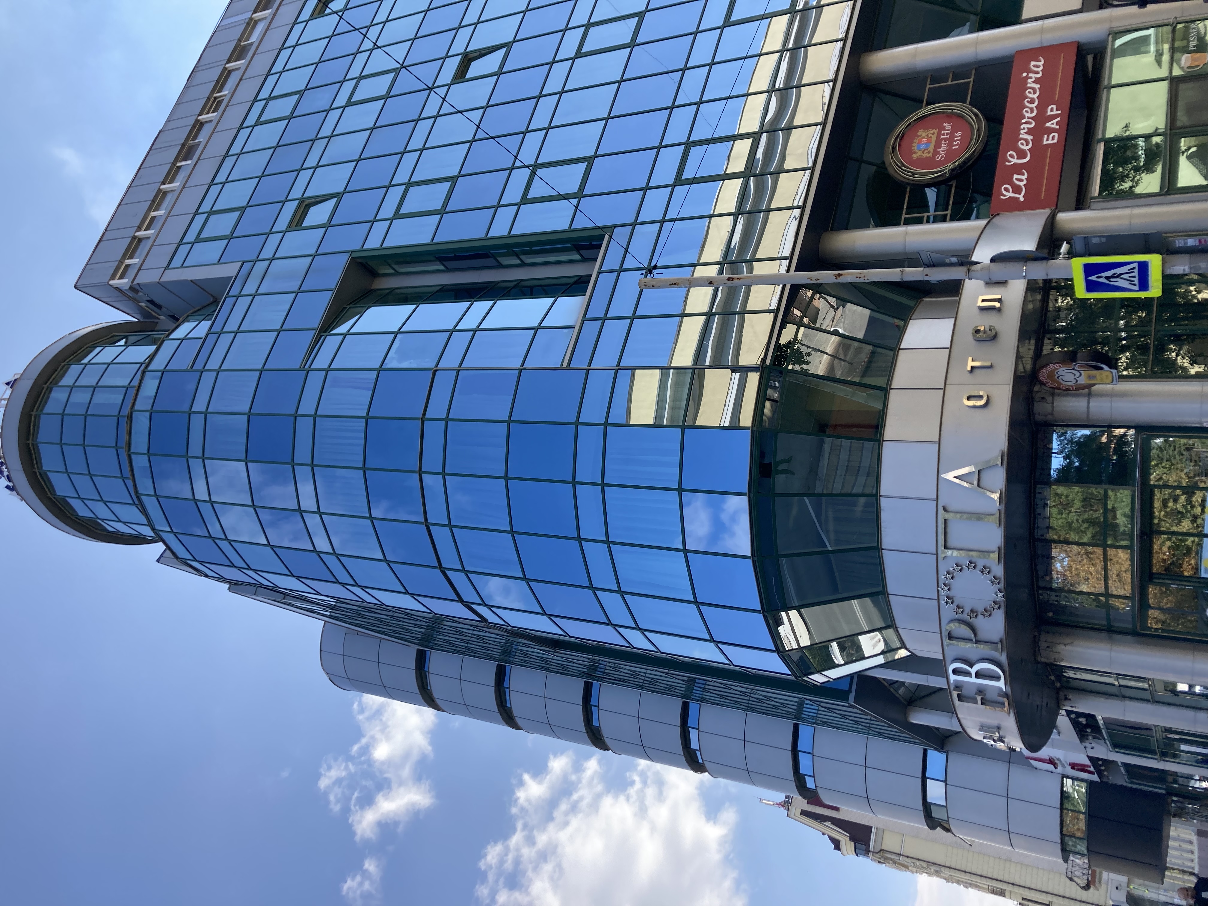 Фото Европа