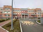 Kindergarten № 33 (Yuliusa Fuchika Street, 5А), kindergarten, nursery