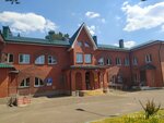 Comprehensive center for social services and rehabilitation Klinsky (ulitsa Lva Tolstogo, 4) ، مركز تأهيل اجتماعي