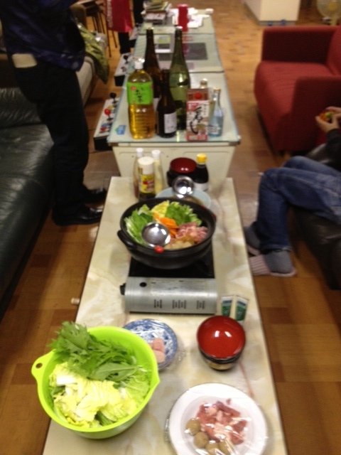 Фото Yumebito House