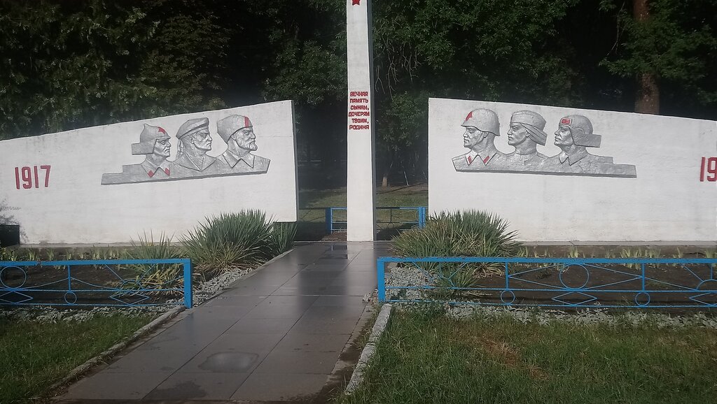 Monument, memorial Обелиск воинам, погибшим в годы Гражданской и Великой Отечественной войны, Krasnodar Krai, photo