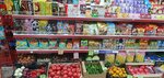 Продукты (ulitsa Palmiro Tolyatti, 287А), grocery
