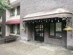 Antic (Klimashkina Street, 9), hotel