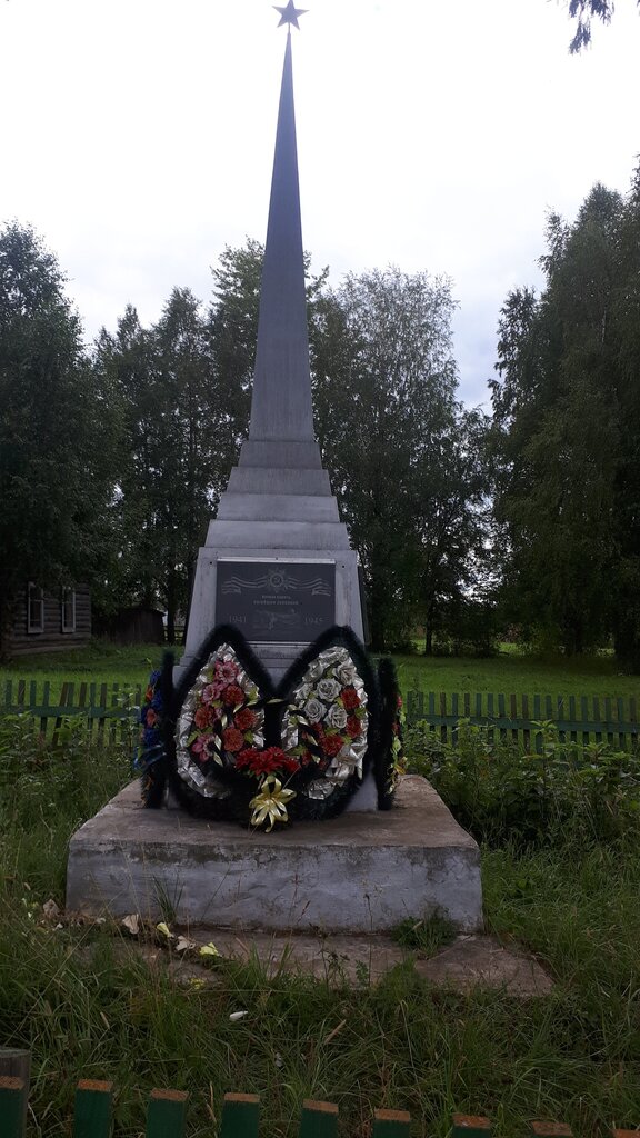 Памятник, мемориал Обелиск землякам, погибшим в годы Великой Отечественной войны, Удмуртская Республика, фото