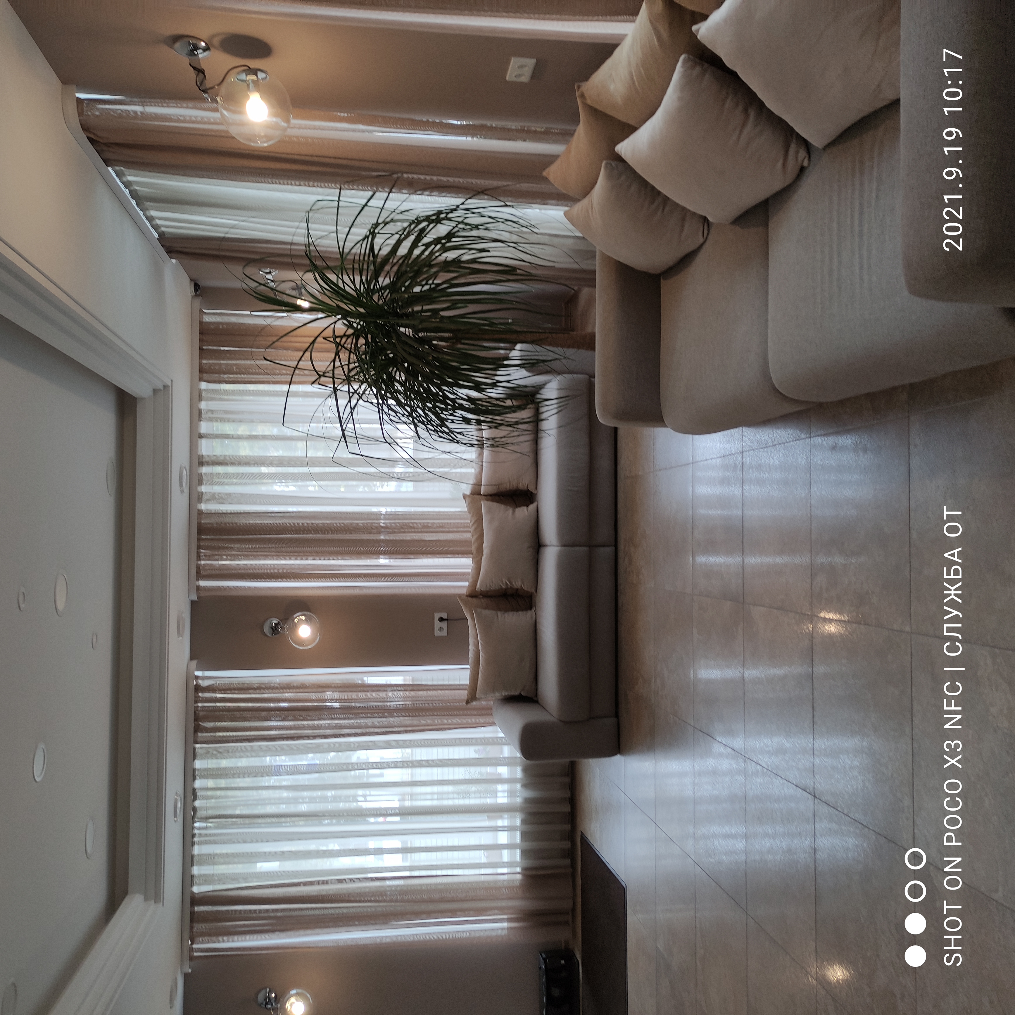 Фото Берг Хаус