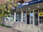 IShop (prospekt Kirova, 2), electronics store