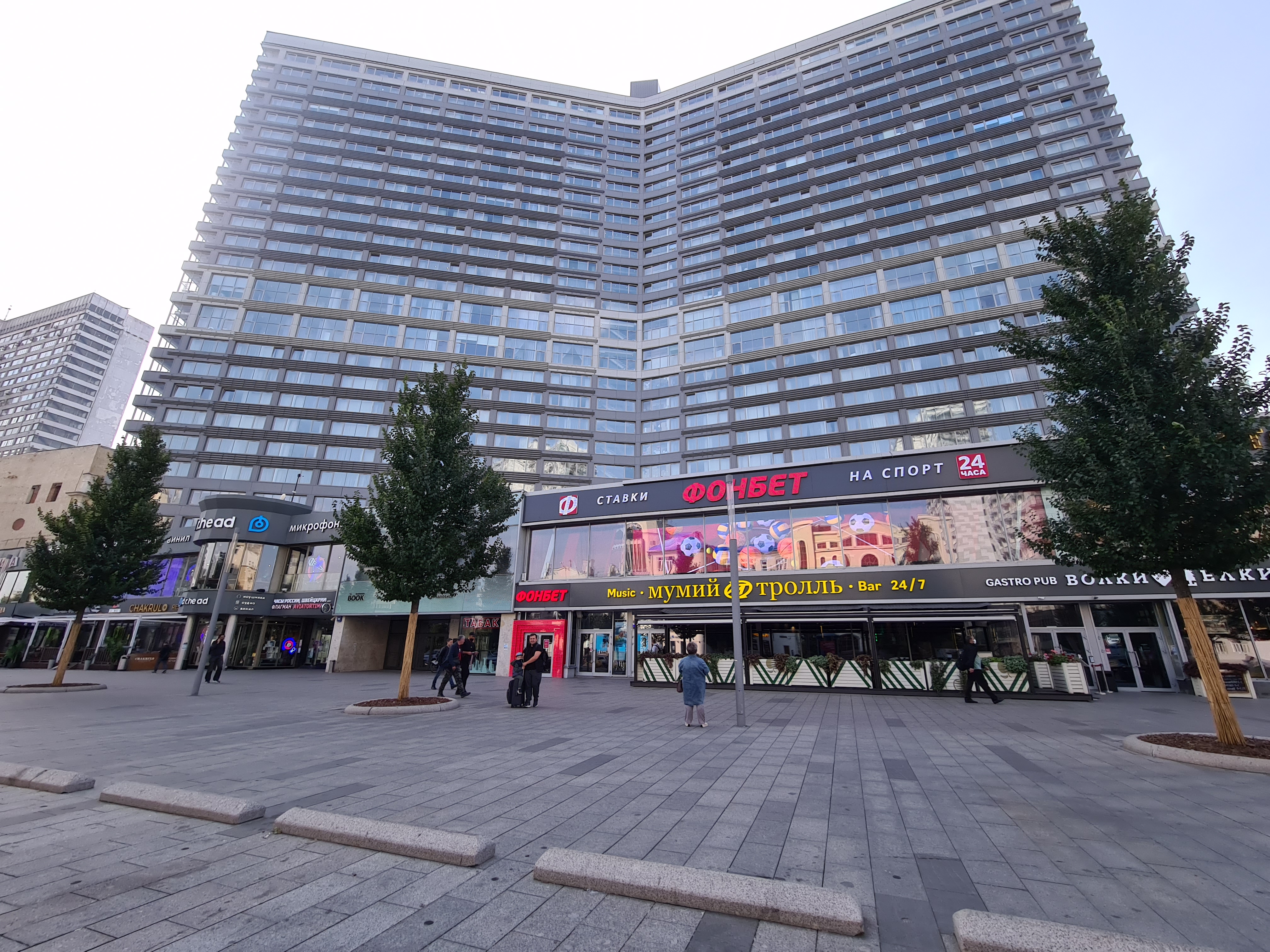 Фото Pentahotel Москва Арбат