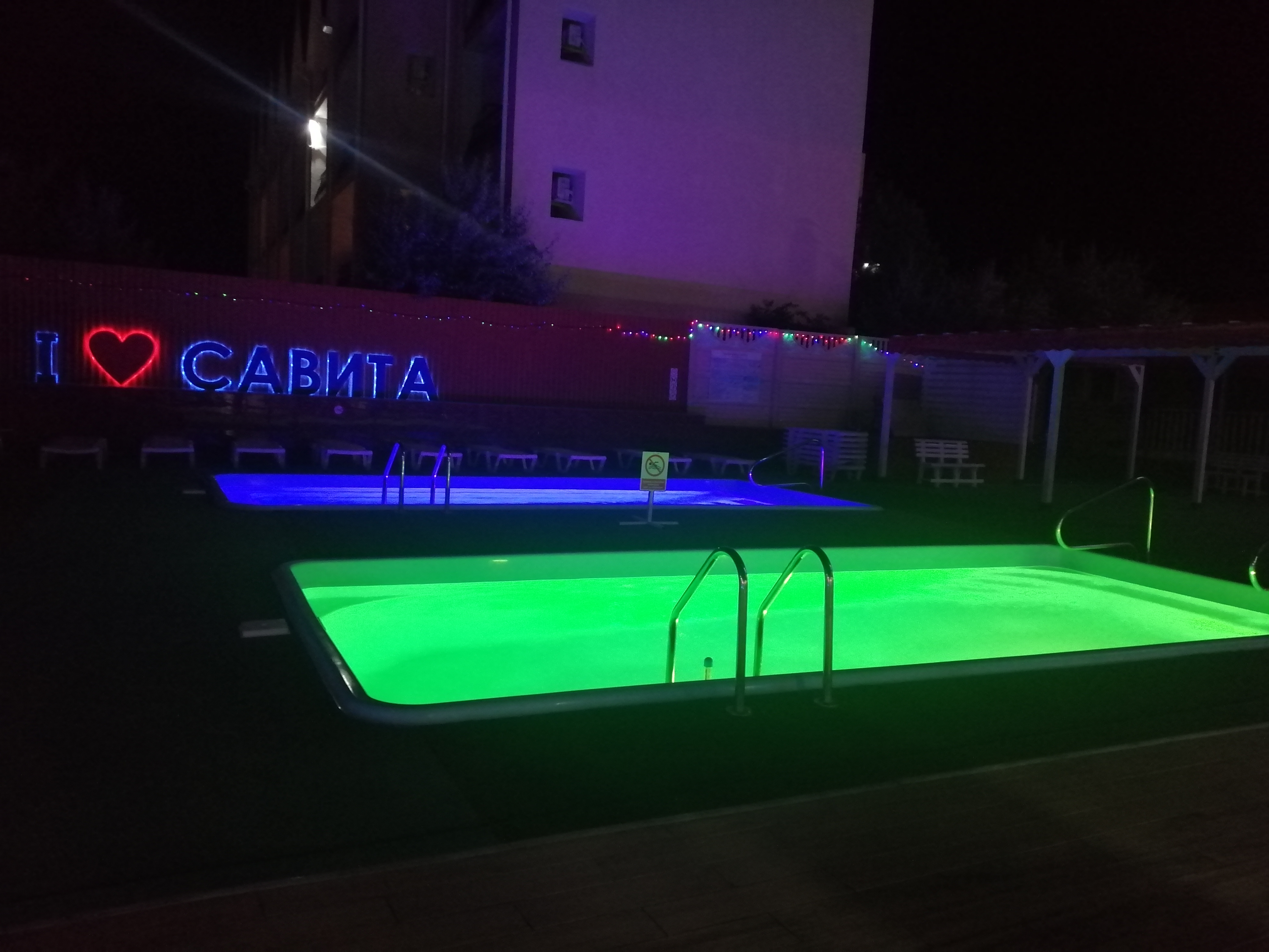 Фото Савита