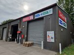 Wolseley Plumb & Parts (Dalkeith, Grannies Park Industrial Estate, Edinburgh Road), heating equipment and systems