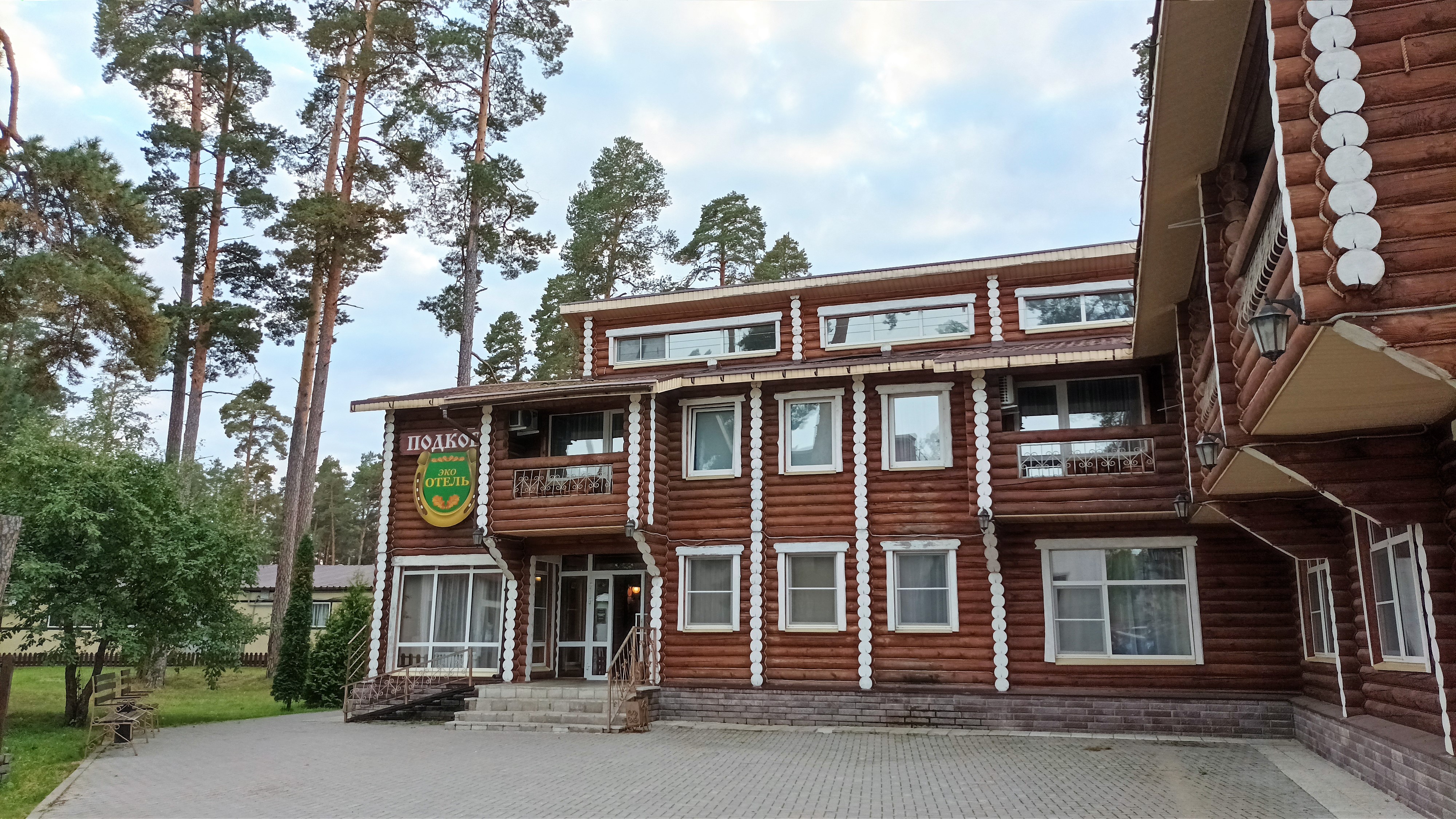 Фото Ранчо 636