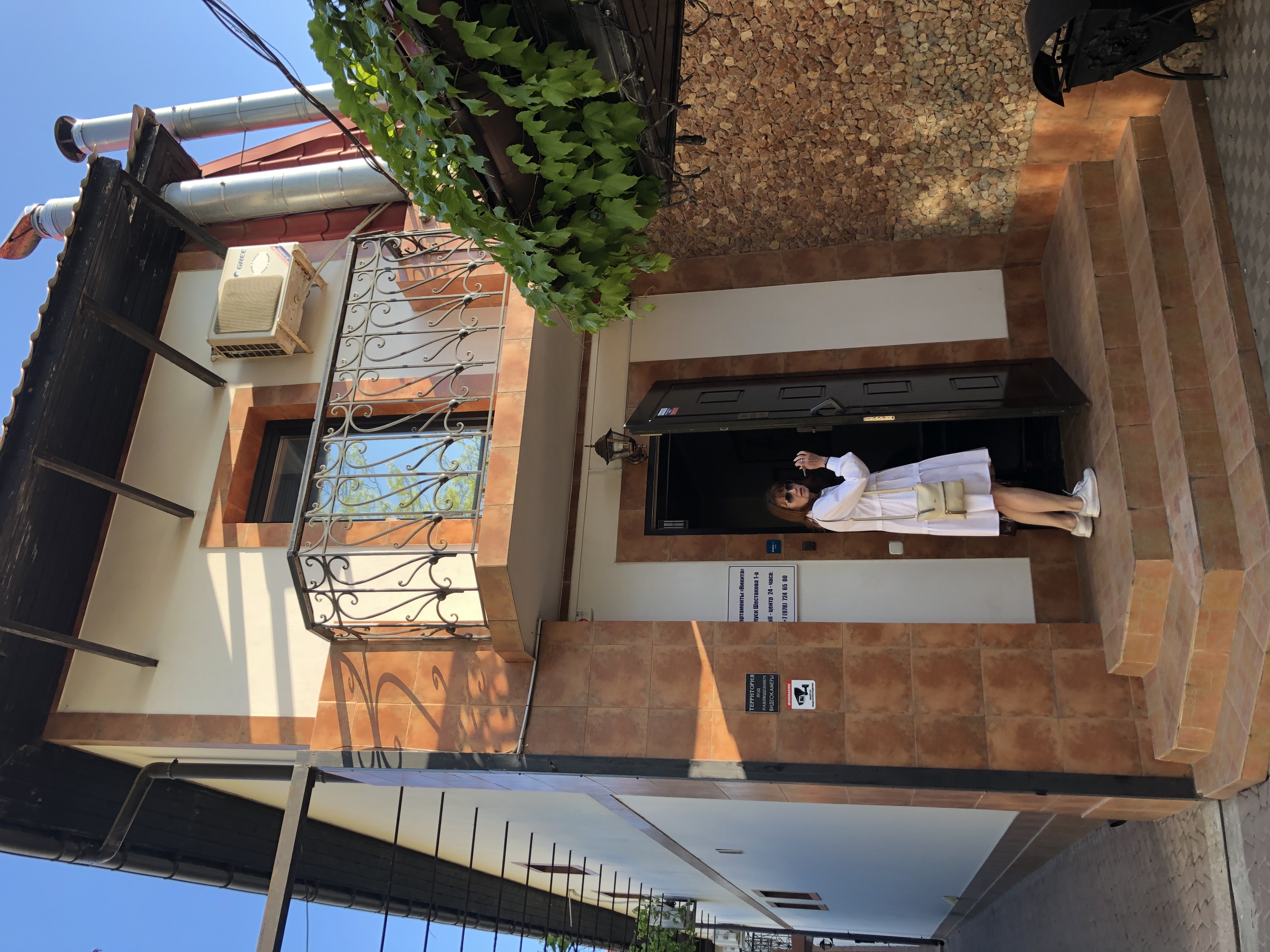 Фото Вилла Никита