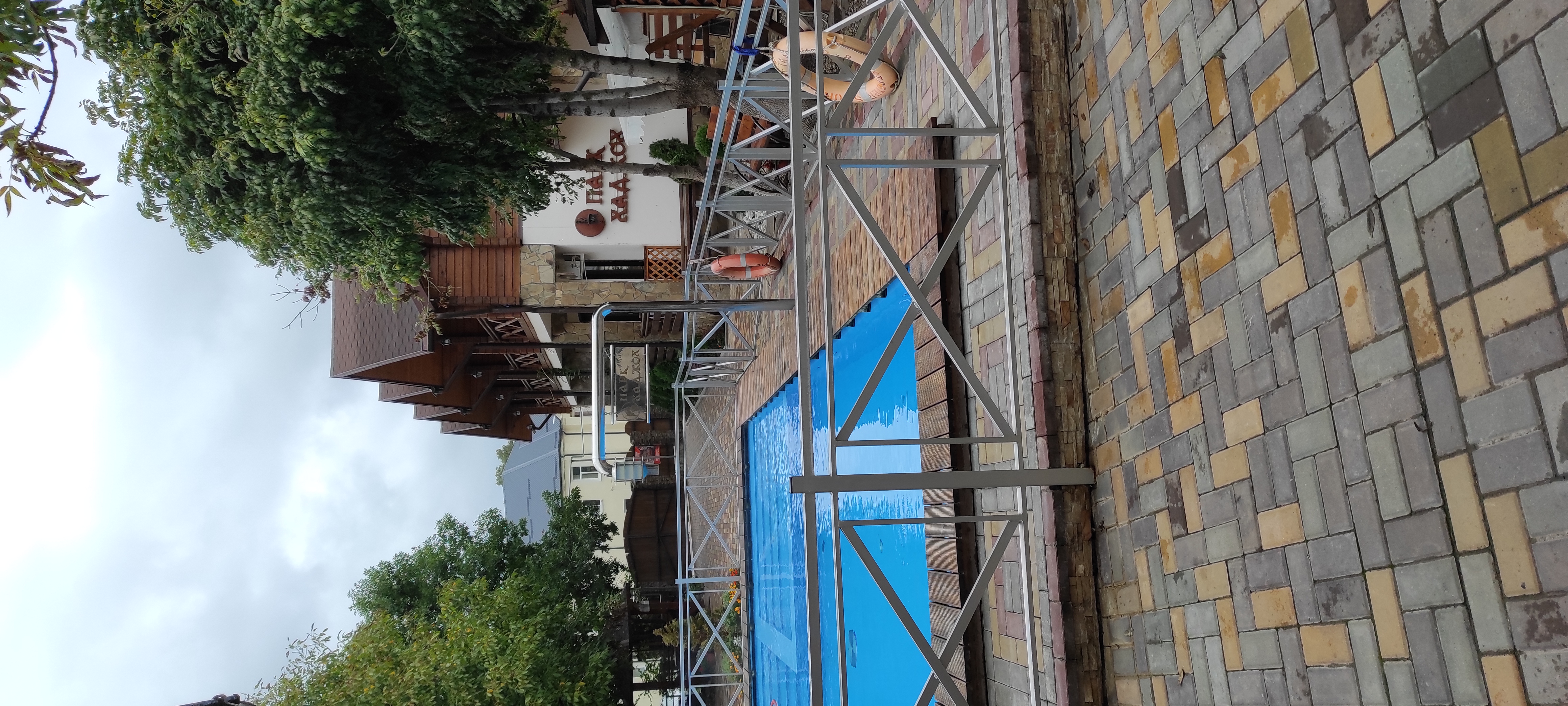 Фото Парк Хаджох