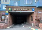 Car wash parking (Koltushi, derevnya Staraya, ulitsa Generala Choglokova, 5), lavado de coches