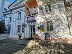 Коллегия адвокатов Железнодорожного округа города Хабаровска (Lieutenant Shmidt Street, 30) ، محامي