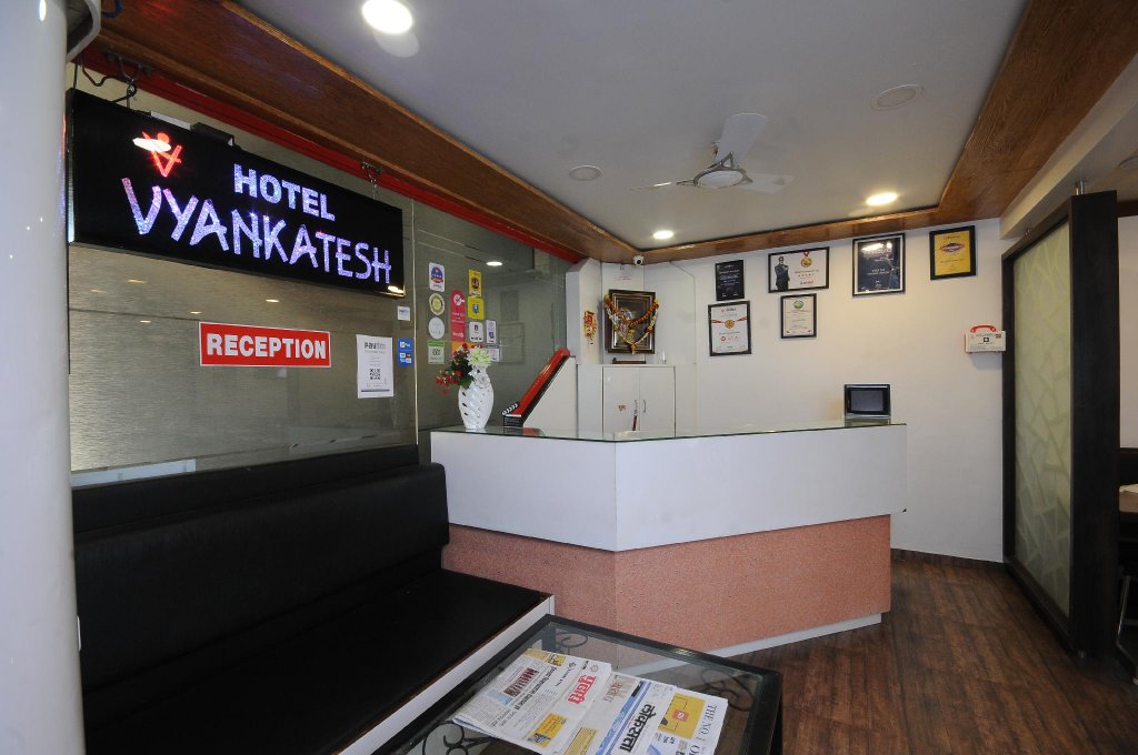 Фото Hotel Vyankatesh