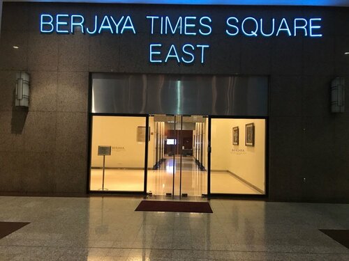 Гостиница Times Square Service Suites Kuala Lumpur в Куала-Лумпуре