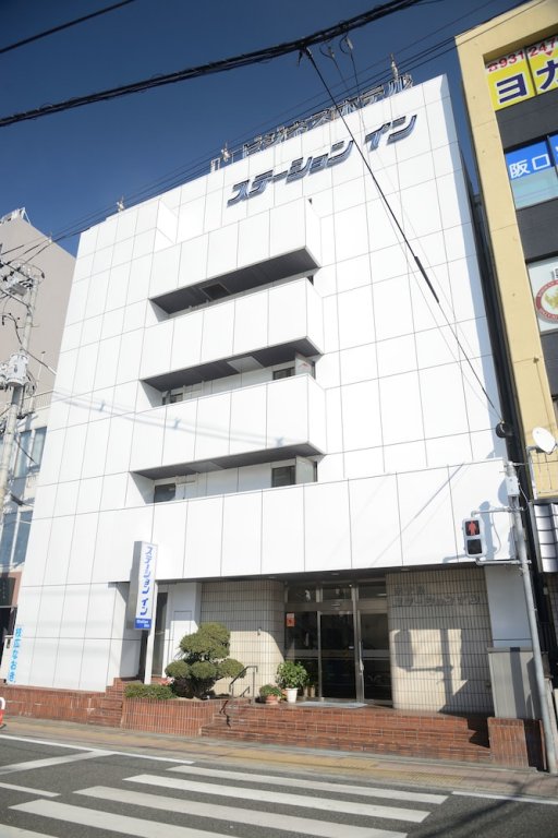 Фото Fukuyama Station Inn