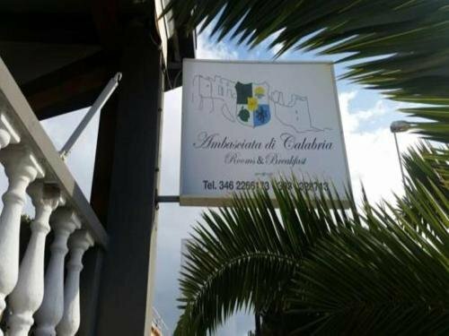 Гостиница Ambasciata di Calabria в Калабрии