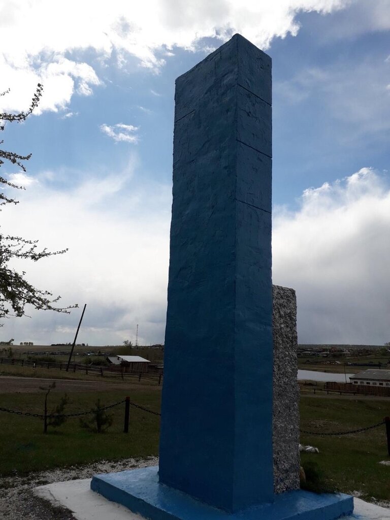 Monument, memorial Воинам-землякам, погибшим на фронтах Великой Отечественной войны, Irkutsk Oblast, photo