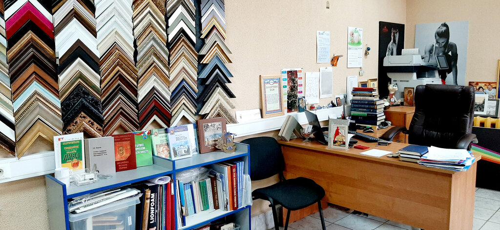 خدمات طباعة Tsentr poligrafii Bukvitsa ، بريانسك، صورة