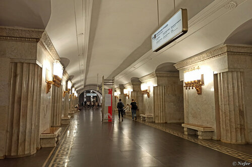 Metro Smolenskaya (Moscow, Filyovskaya Line, Smolenskaya metro station) metro stansiyasi