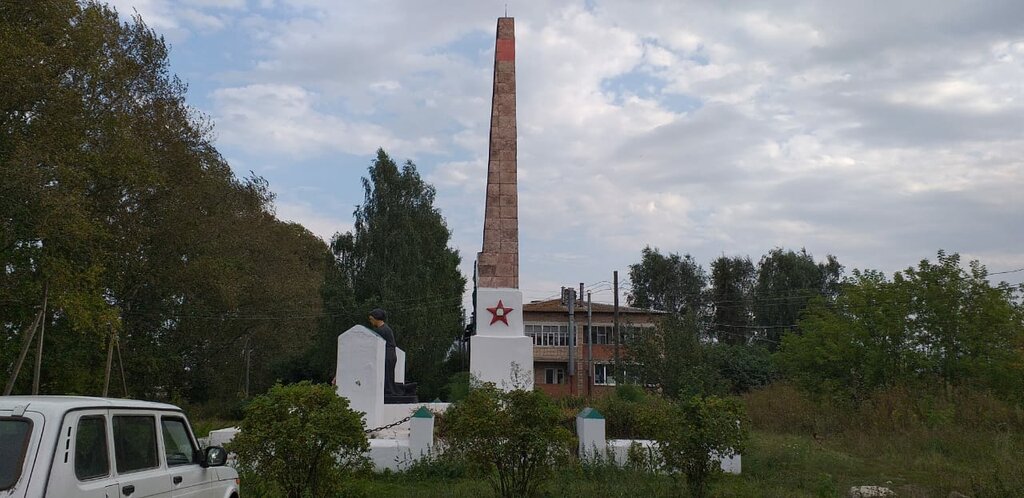 Monumento, memorial Мемориал Великой Отечественной войны, , foto