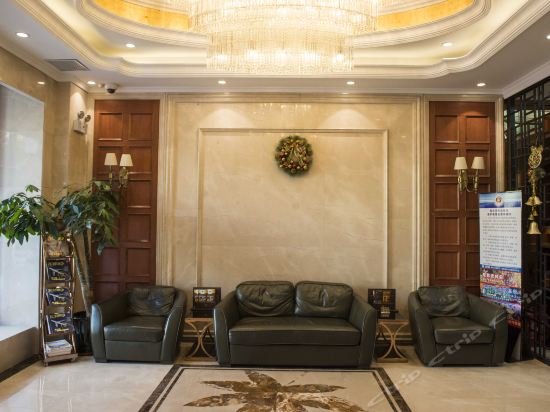 Фото Banfu Hotel