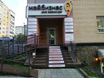 Fond Podderzhki Malogo Predprinimatelstva Khabarovskogo kraya (Zaparina Street, 51), microfinance institution