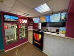 Sushi wok (Lenina Street, 101), food and lunch delivery