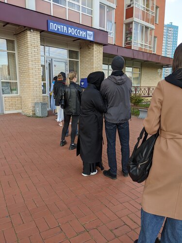 Отделение почтовой связи № 188677, почтовое отделение, просп