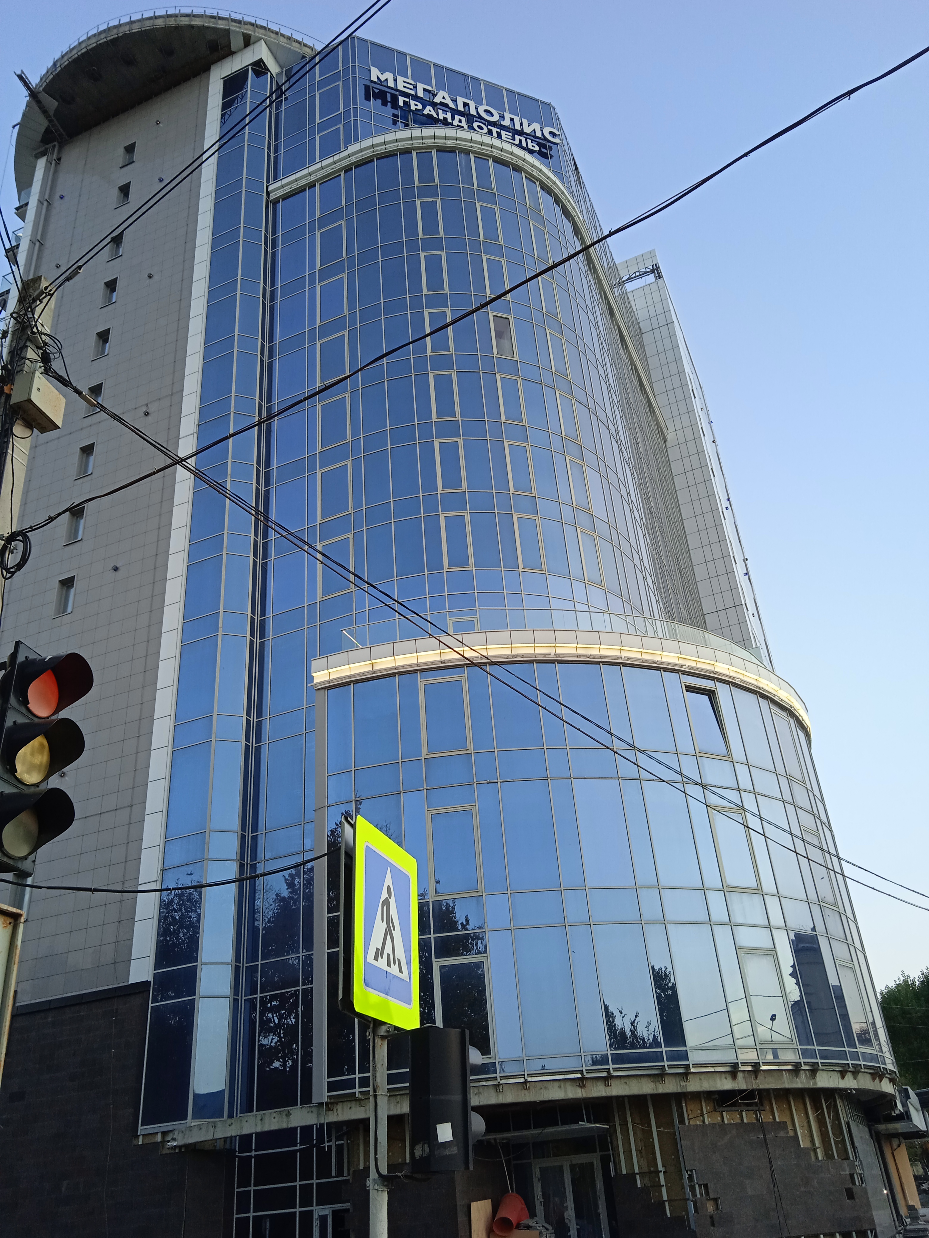 Фото Мегаполис