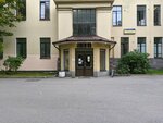 Кардиохирургическое отделение № 2 (Lva Tolstogo Street, 6-8Н), departamento del hospital