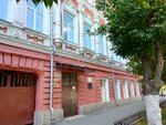 Здание эвакогоспиталя № 1056 (ulitsa imeni A.N. Radishcheva, 37), placa conmemorativa, primera piedra