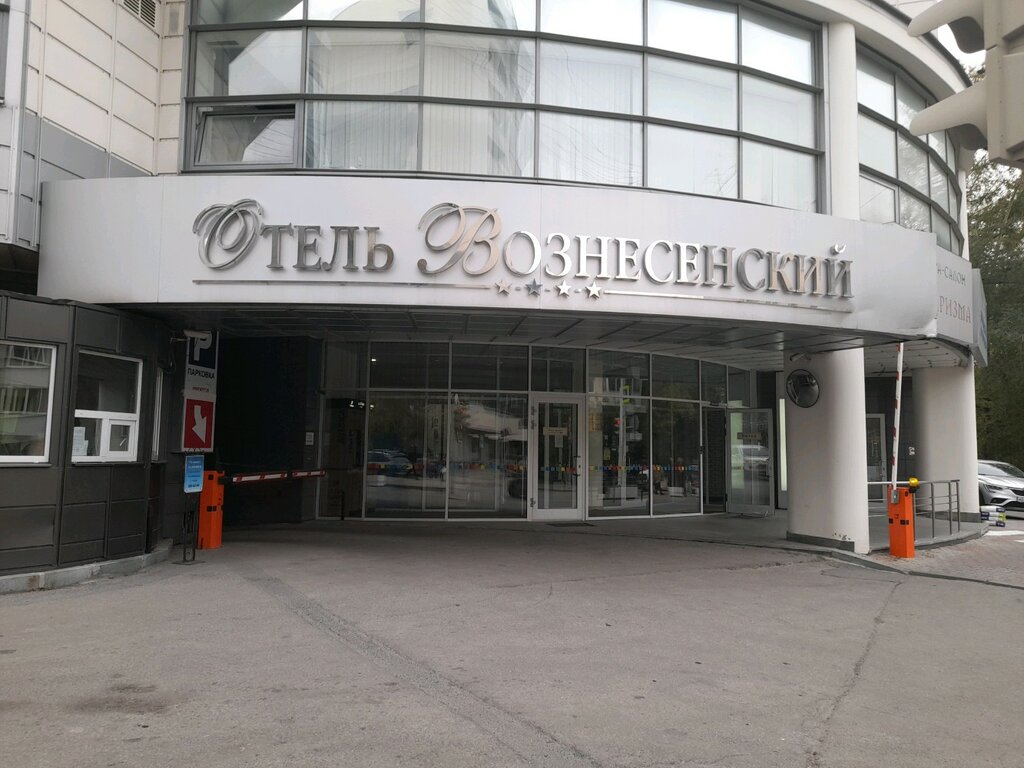 Мамина сибиряка 52 екатеринбург фото