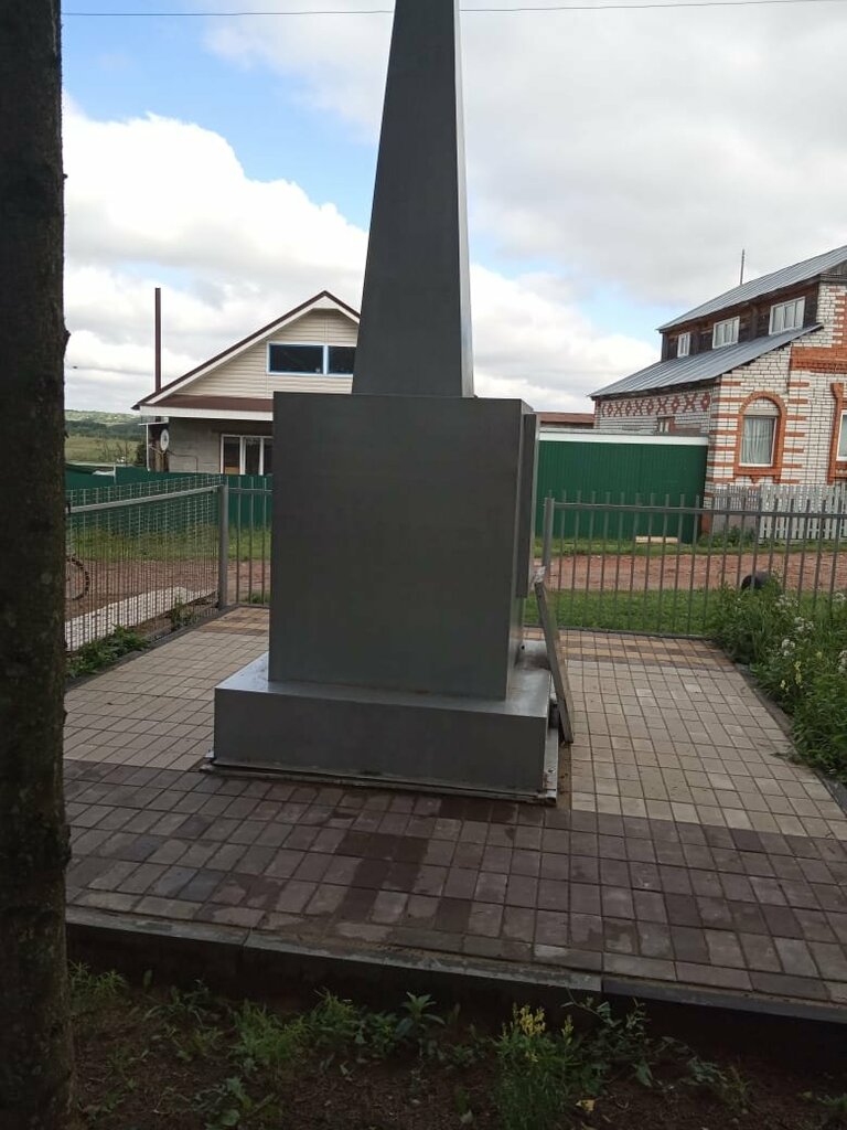 Monument, memorial Обелиск павшим воинам Великой Отечественной войны, Chuvash Republic, photo