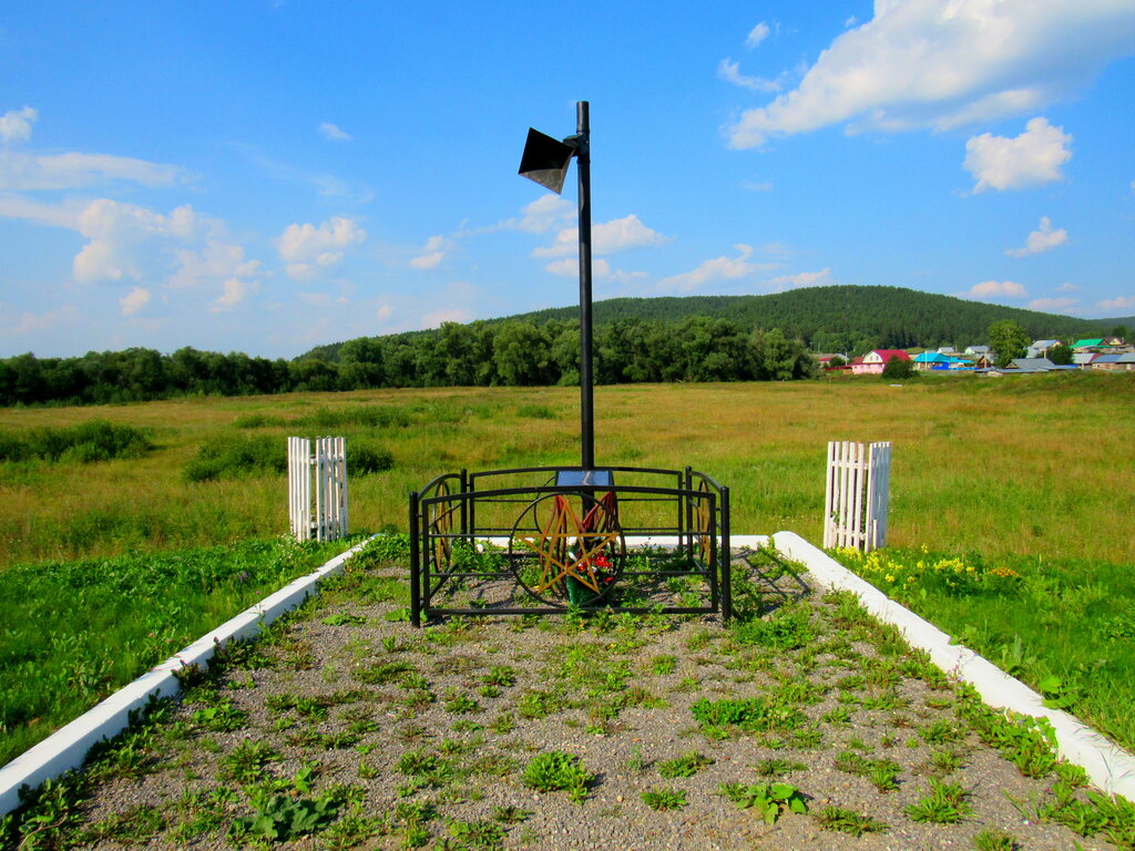 Monument, memorial Памятный знак Начало Великой Отечественной войны 1941-1945 гг., Republic of Bashkortostan, photo