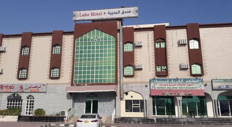 Lake Hotel Khasab