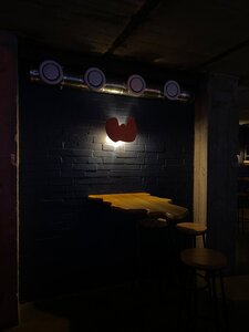 Шрум (Rostov-on-Don, Kirovskiy Avenue, 53), bar, pub