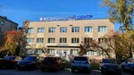 Травматологический пункт (gorodskoy okrug Nizhniy Novgorod, Avtozavodskiy City District, zhiloy rayon Sotsgorod, 1st Sotsgorod Microdistrict, Komsomolskaya Street, 2Б), injury care center