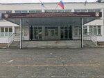 Linguist (Kirovskiy City Administrative District, Zatulinskiy zhilmassiv, ulitsa Zorge, 21) ، دورات لغة أجنبية