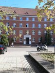 Ministerstvo ZhKKh i TEK (Dmitriya Donskogo Street, 1), government ministries, services