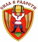 Logotipo